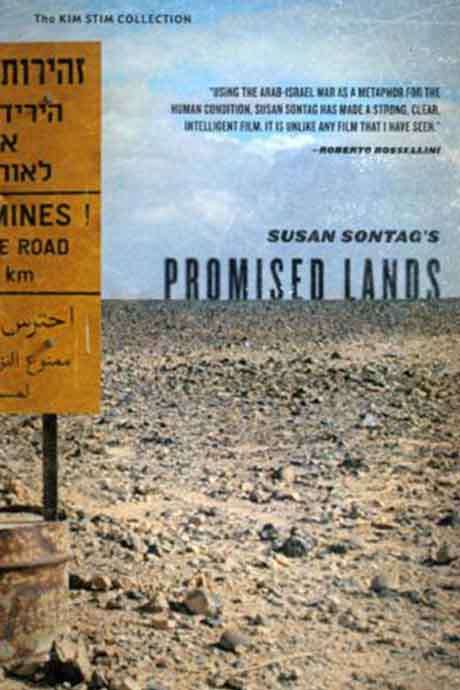 Promised Lands