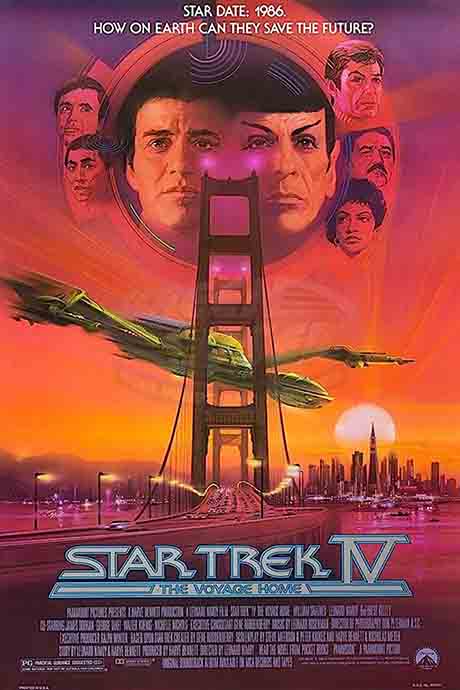 Star Trek IV - The Voyage Home