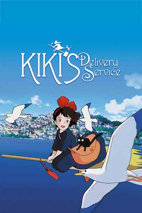 Kiki’s Delivery Service