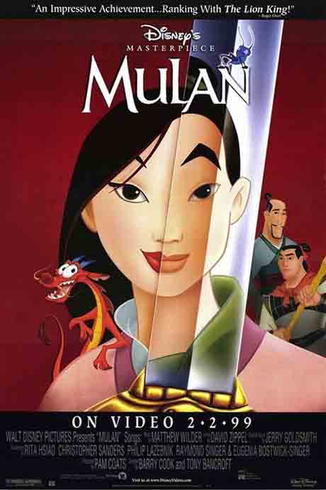 Mulan