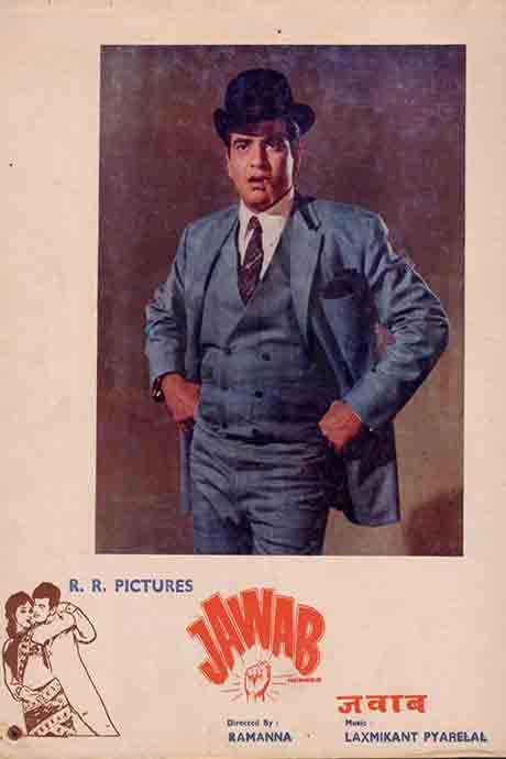 Jawab