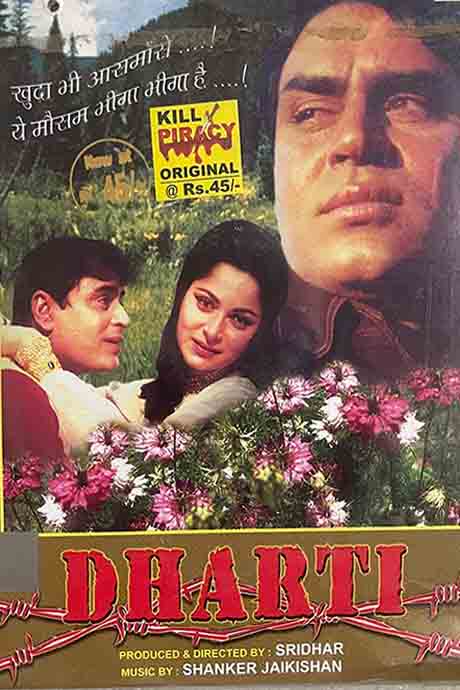 Dharti