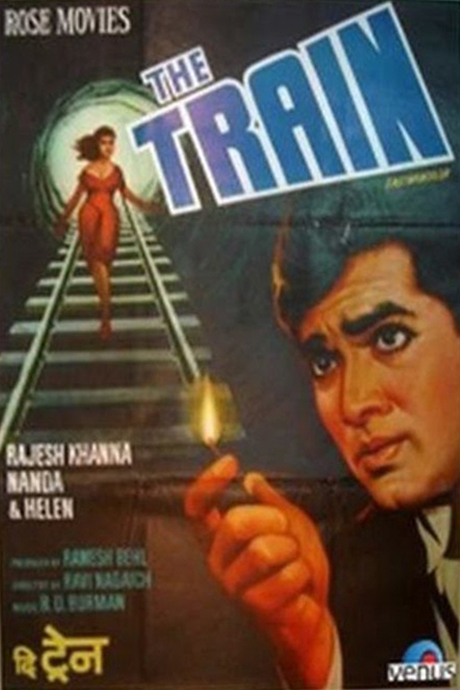The Train
