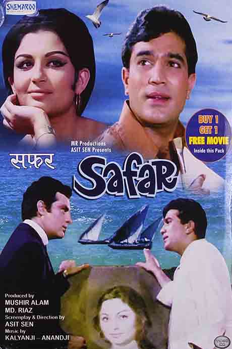 Safar