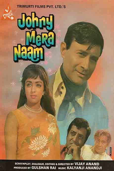 Johny Mera Naam