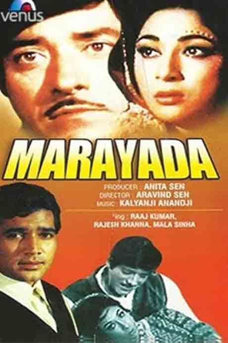 Maryada