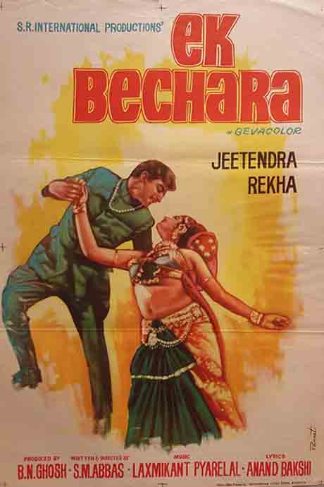 Ek Bechara
