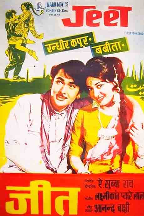 Jeet