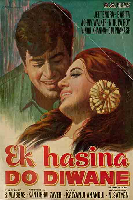 Ek Hasina Do Diwane