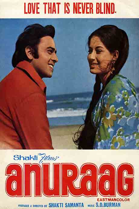 Anuraag