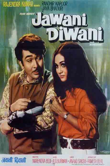 Jawani Diwani
