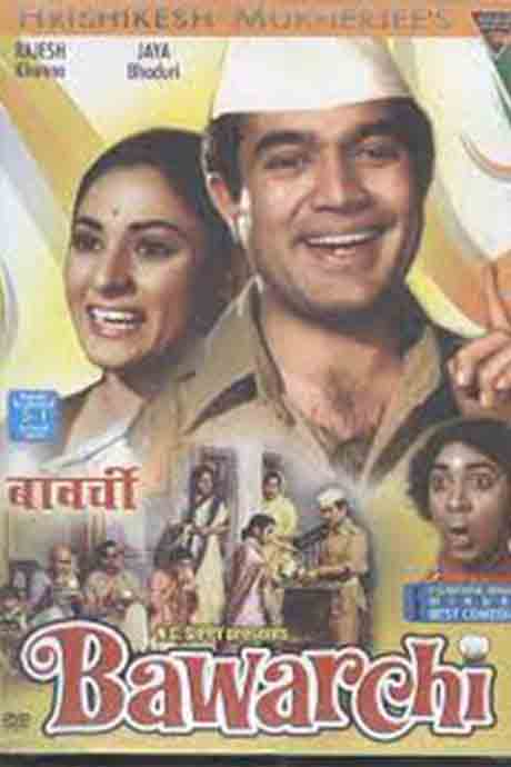 Bawarchi