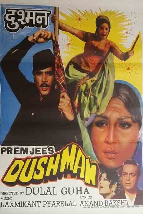 Dushmun