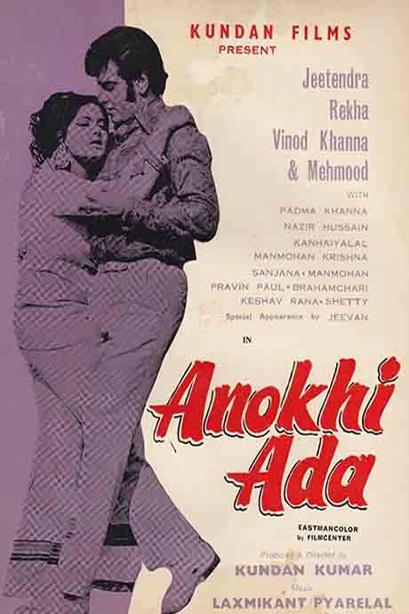 Anokhi Ada