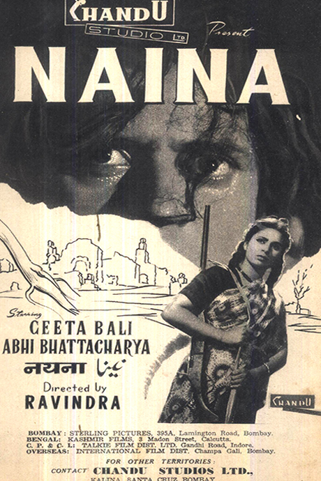 Naina