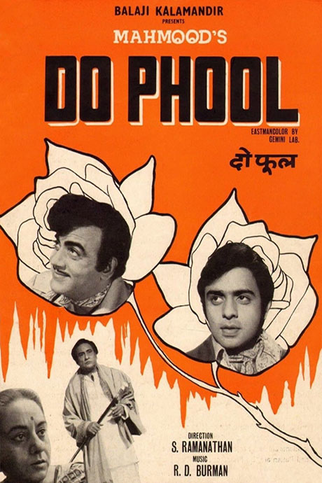 Do Phool