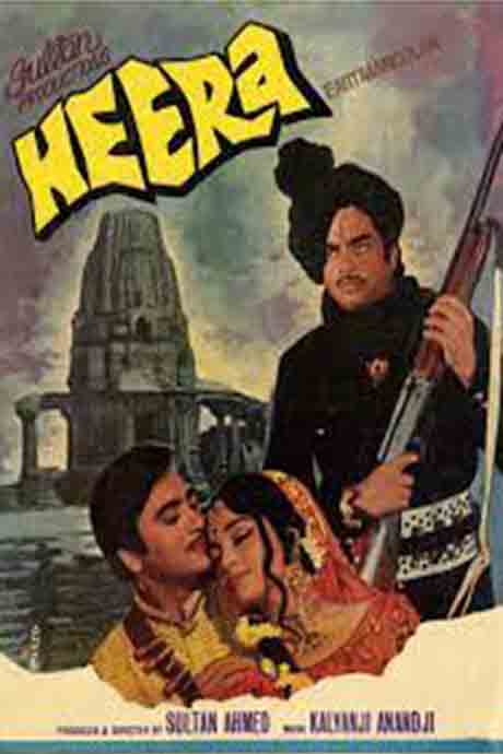 Heera