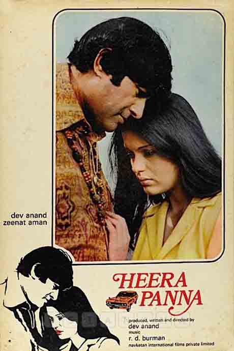 Heera Panna