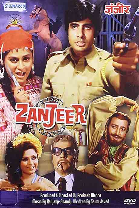 Zanjeer