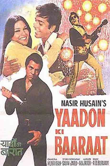Yaadon Ki Baaraat