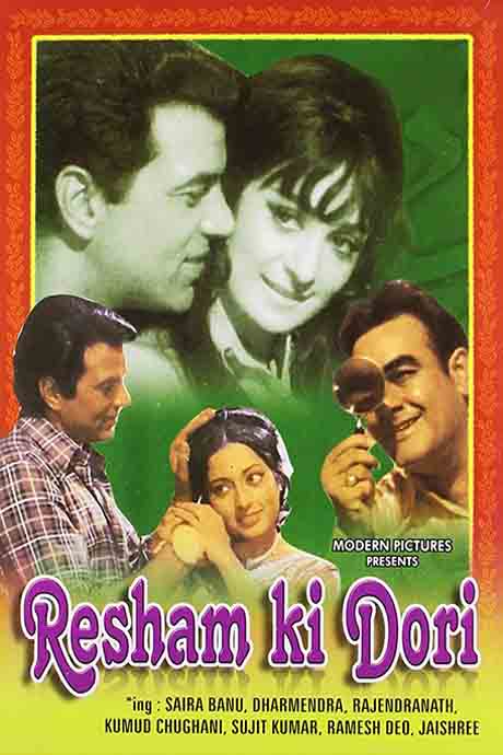 Resham Ki Dori