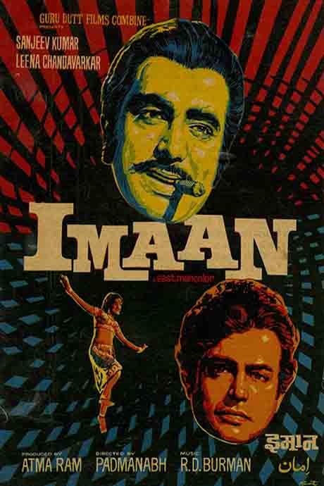 Imaan