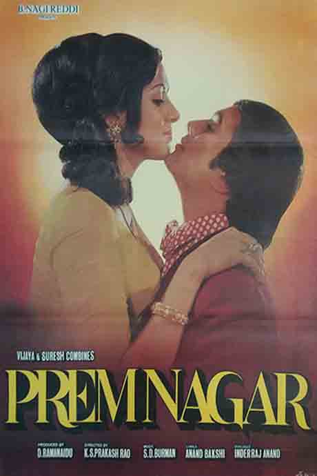 Prem Nagar