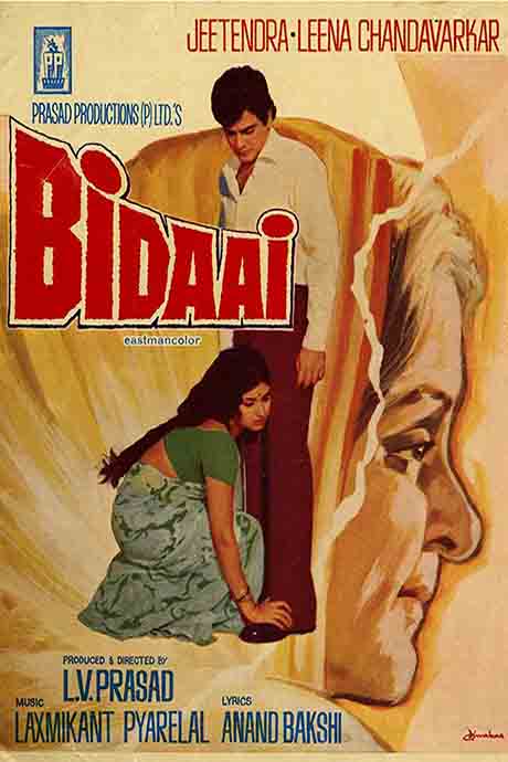 Bidaai