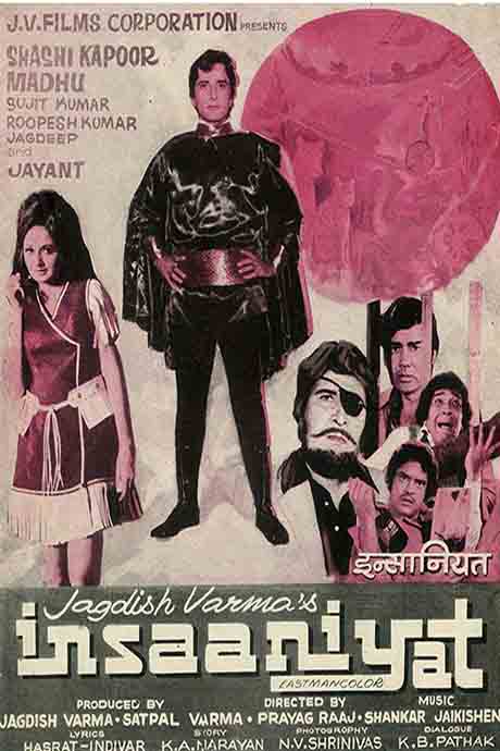 Insaaniyat
