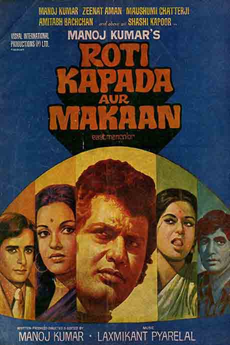 Roti Kapada Aur Makaan
