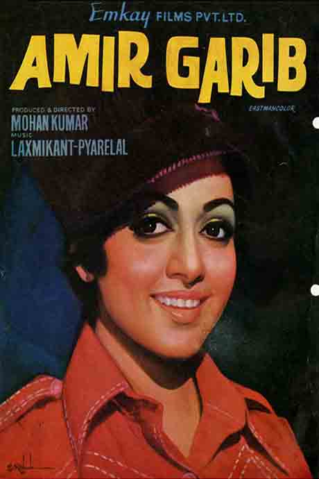 Amir Garib