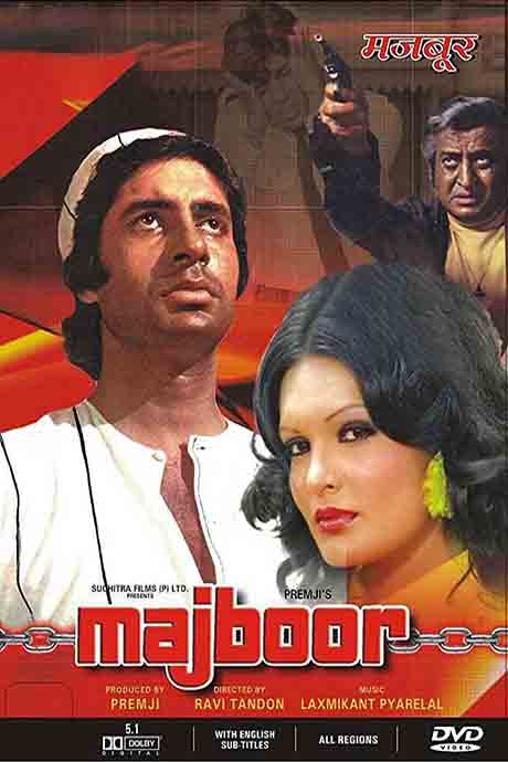 Majboor