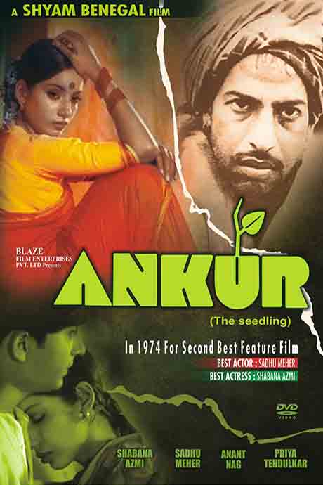Ankur The Seedling