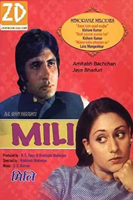Mili