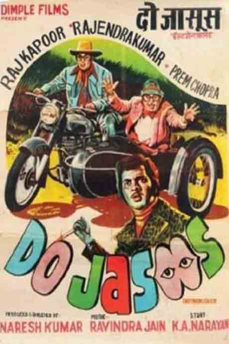 Do Jasoos
