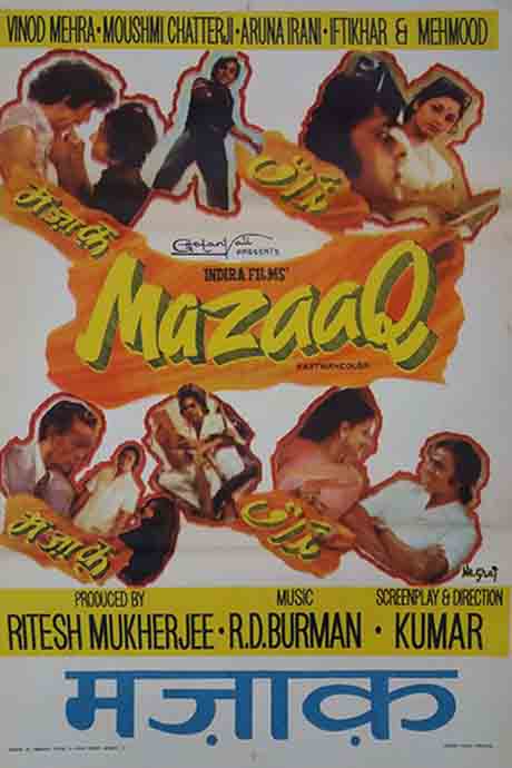 Mazaaq