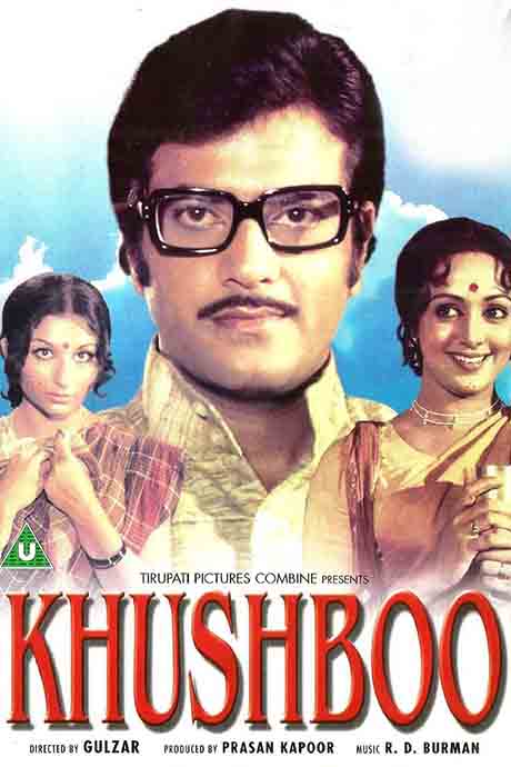 Khushboo