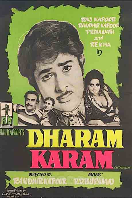 Dharam Karam