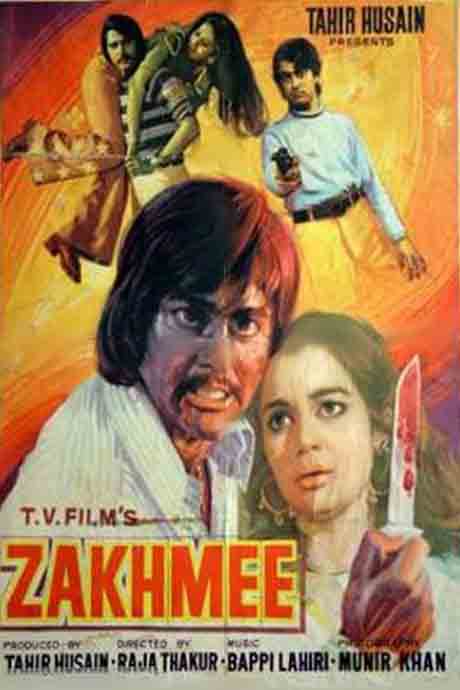 Zakhmee