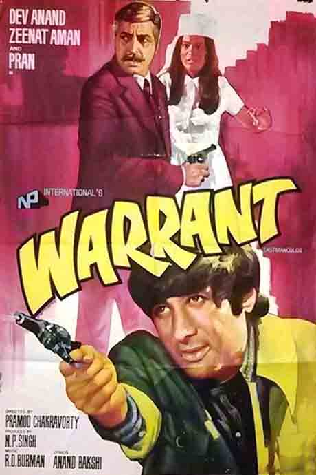 Warrant