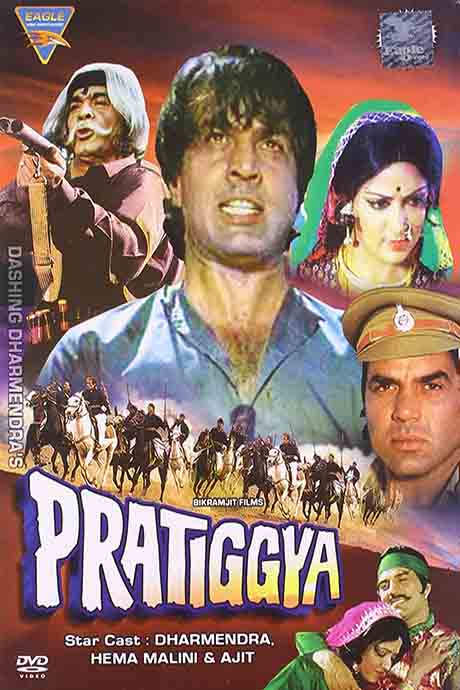 Pratiggya