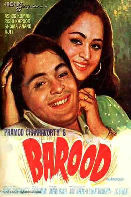 Barood