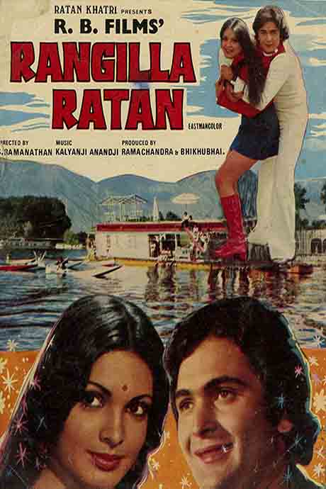 Rangilla Ratan