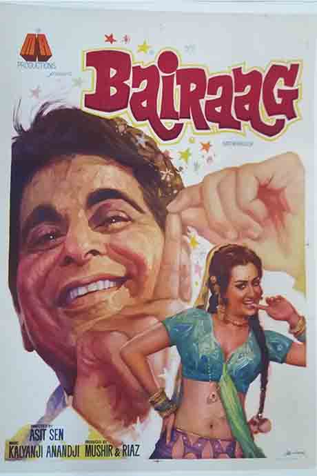 Bairaag