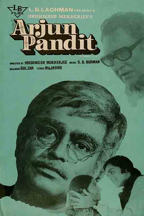 Arjun Pandit