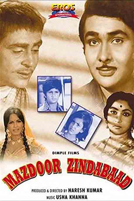 Mazdoor Zindabaad