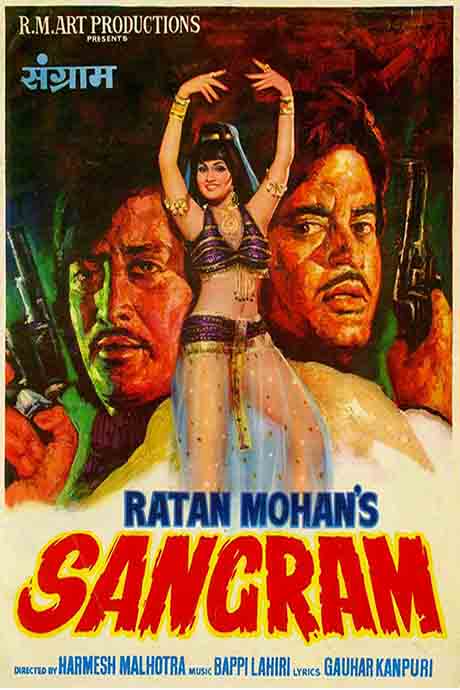 Sangram
