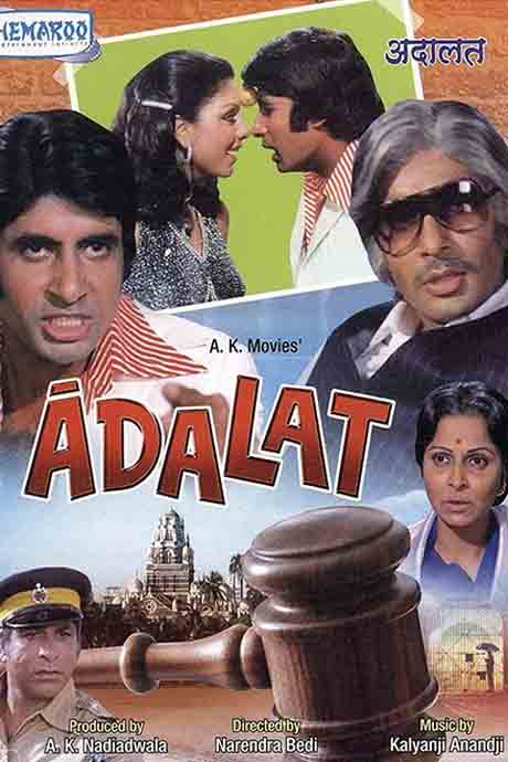 Adalat