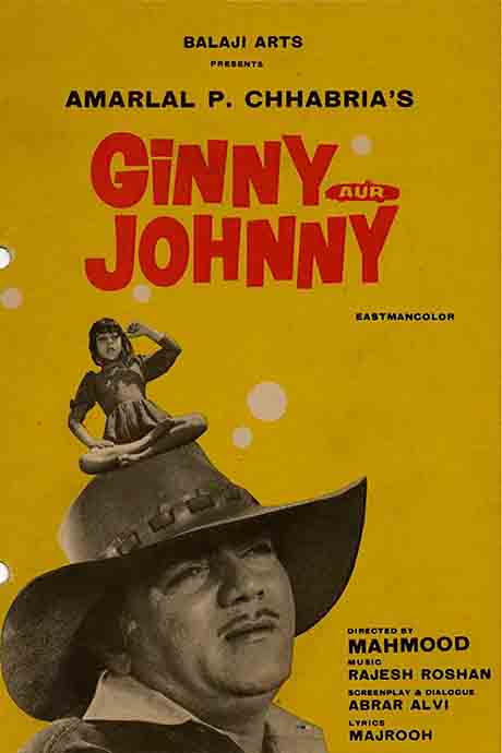 Ginny Aur Johnny