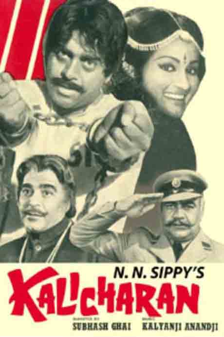 Kalicharan